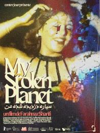 MY STOLEN PLANET