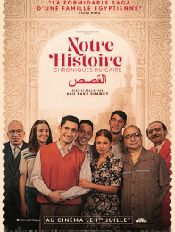 NOTRE HISTOIRE CHRONIQUES DU CAIRE