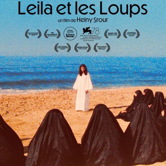 LEILA ET LES LOUPS